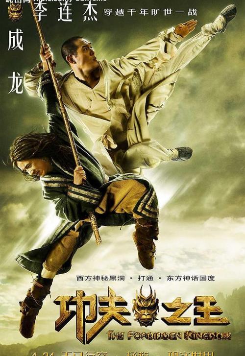 山东中医药高等专科学校毕业证补办
