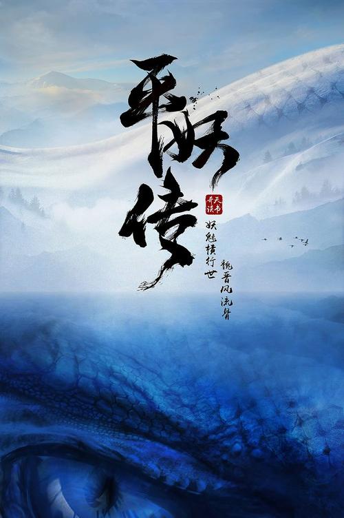 日语二级证书怎么仿制